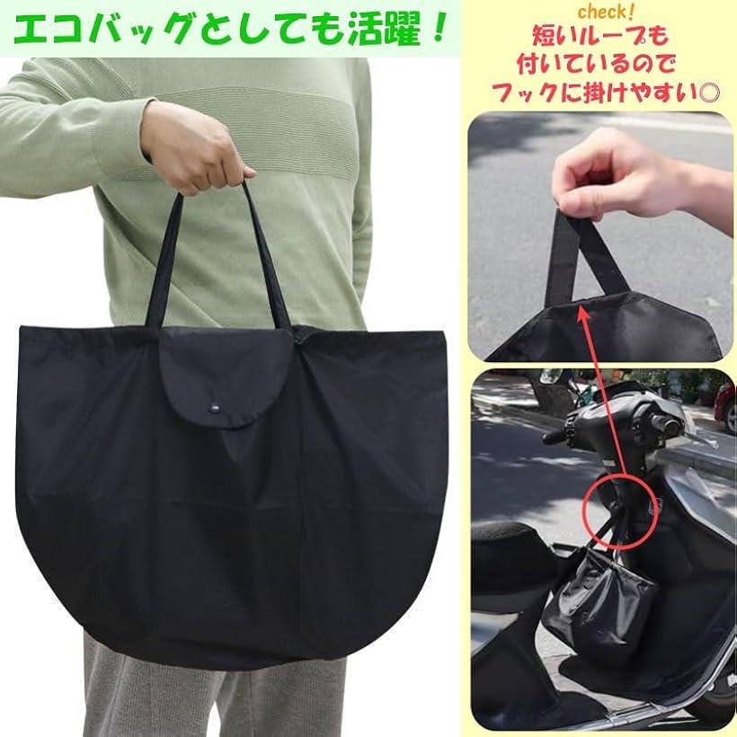 �إ��å� �Хå� �Х��� ��Ǽ �������� ����ѥ��� ���� �����к� �����Хå� �� ¿��ǽ (�֥�å�)