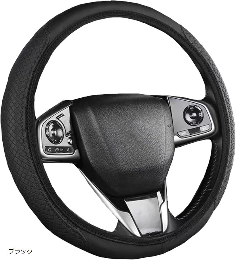 OHstore㤨ָߴ ϥɥ륫С ڼư s ƥ󥰥С m 쥶 ϥ顼  ϥɥľ36?39cmб  (֥åפβǤʤ2,080ߤˤʤޤ