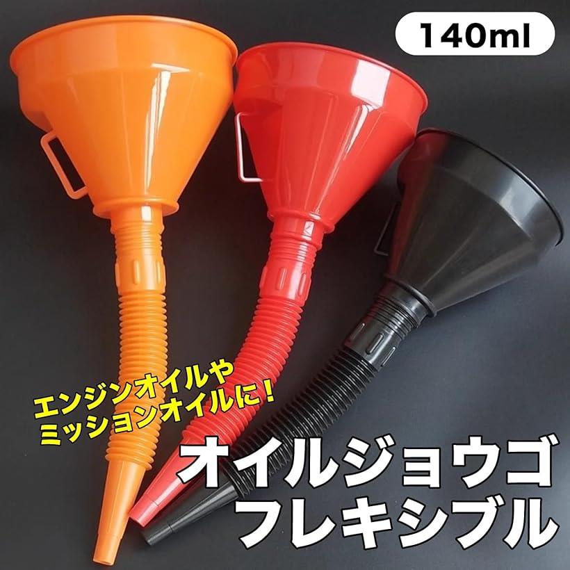 �����른�祦�� ������ϳ�� �ե쥭���֥� �ѥ����դ� �� �Х��� ���� (�֥�å�)