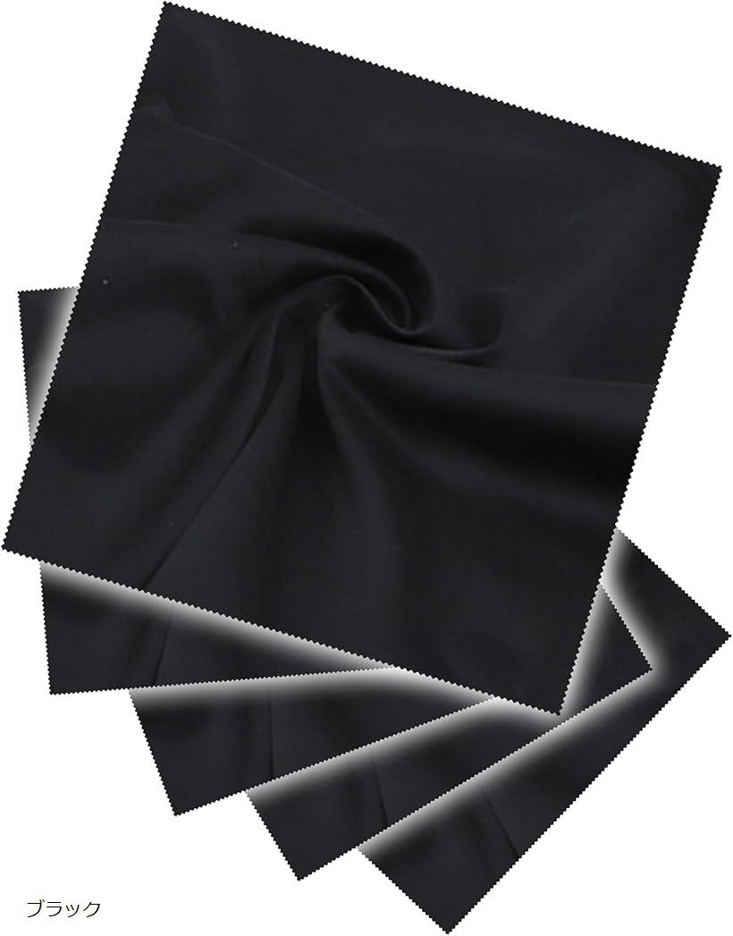 バリエーションコード : 2b9l8lpvol商品コード2b9l6ff04x商品名h＆b クリーニングクロス 楽器 ピアノ ギター タブレット 自動車 内装 モニター テレビ 画面 用 磨き ポリッシュクロス クロス 大判 40x40cm 5枚セットブランド（エイチアンドビー）h＆bカラーブラック＊高密度で極細繊維のマイクロファイバーをスエード調に仕立てたクリーニングクロスです。汚れやホコリをスッキリ落としピカピカに仕上げます。使い勝手の良い大判サイズでしかも大容量の5枚入り。コストを気にすることなく使えます。＊ビックサイズ40x40cm。大型楽器用に設計された、とても大きなクリーニングクロスです。たっぷり使える5枚セット。色も5色を用意しています。＊用途は様々。ピアノやギター、バイオリン、ピアノや管楽器からスマホやタブレット、テレビや自動車内の光沢パネルまで使用可能。＊豊富なカラーバリエーション：ブラック、グレー、オフホワイト、ライトブルー、ピンク、クリームイエローの6色をご用意。どれも高級感のある光沢感の表面で、サイドはギザギザカット処理されています。＊＊海外品の為、取扱説明書はありません。＊マイクロファイバーの為、非光沢素材、ノングレアのPCモニターへの仕様には不向きです。＊本商品使用による物品等の破損など一切の責任を負いません。※ 他ネットショップでも併売しているため、ご注文後に在庫切れとなる場合があります。予めご了承ください。※ 品薄または希少等の理由により、参考価格よりも高い価格で販売されている場合があります。ご注文の際には必ず販売価格をご確認ください。※ 沖縄県、離島または一部地域の場合、別途送料の負担をお願いする場合があります。予めご了承ください。※ お使いのモニタにより写真の色が実際の商品の色と異なる場合や、イメージに差異が生じることがあります。予めご了承ください。※ 商品の詳細（カラー・数量・サイズ 等）については、ページ内の商品説明をご確認のうえ、ご注文ください。※ モバイル版・スマホ版ページでは、お使いの端末によっては一部の情報が表示されないことがあります。すべての記載情報をご確認するには、PC版ページをご覧ください。