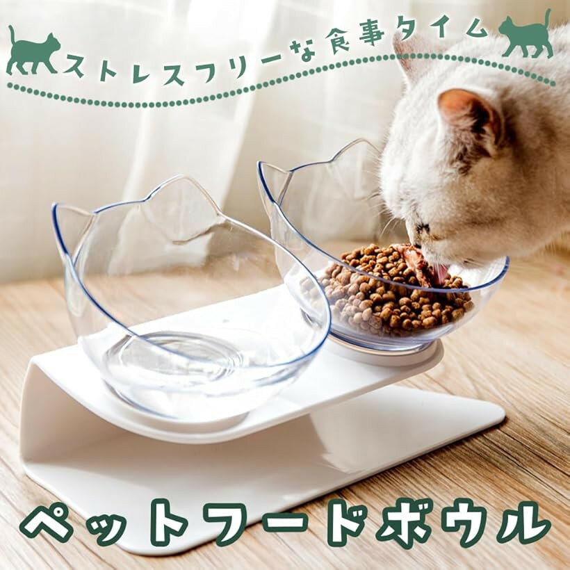 猫 えさ皿 食べやすい フードボウル 食器 水飲み器 アクリル製 小型 犬 エサ (透明2個セット)