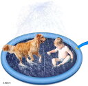 プール 噴水マット 犬 子供 水遊び おもちゃ 折りたたみ ウォーターマット(ブルー, 150cm)