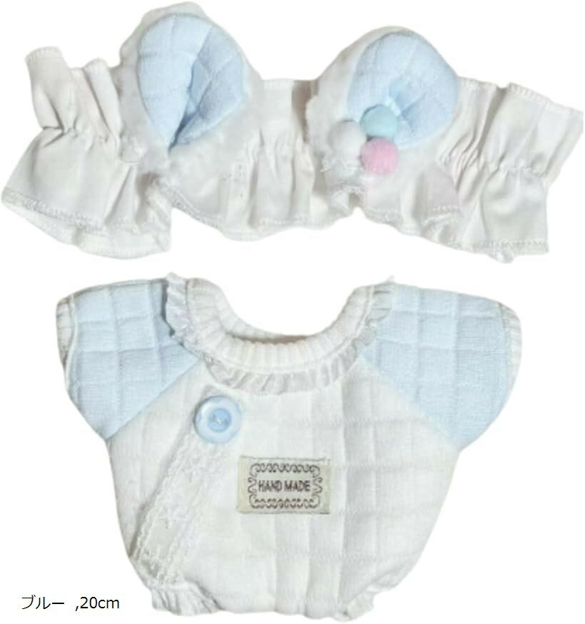 �ͷ� �̤������ �� �̤��� ������ �إ��Х�� ����ѡ��� ���襤��(�֥롼, 20cm)