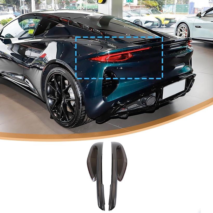 ロータス エミラ 2021～2023年に対応 リアテールランプカバー 車テール テールランプシェル テールライトレンズシェル テールライトカバー テールライトガード装飾 傷防止 外装 パーツ アクセサリー 2点セット (スモークブラック)