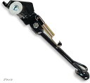 互換 ホンダ ズーマー AF58 対応 サイド スタンド クローム メッキ(ブラック)