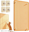 猫 爪研ぎ 家具保護 猫爪とぎ 爪とぎマット つめとぎシート 壁掛け 設置 爪とぎ猫 壁に貼れる スクラッチパッド 天然麻マット(ベージュ, 取付キットタイプ(...