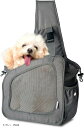 犬 スリング 抱っこ紐 ペット 猫 小型犬 ペットスリング 5kgまで対応 キャリーバッグ 軽量 コンパクト ポケット 飛び出し防止 リード 2wayマット リップストップ お散歩 犬用 猫用(3.グレー, Msize)