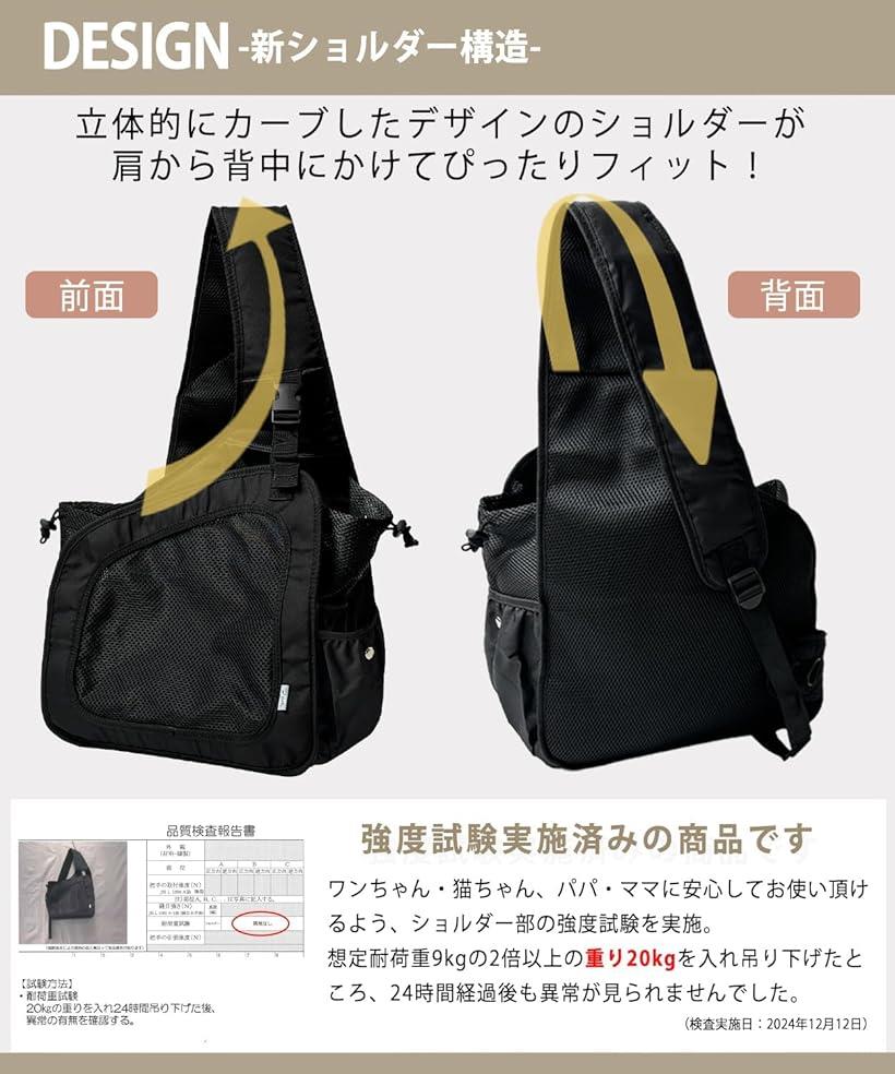 �� ����� ���ä�ɳ �ڥå� ǭ ������ �ڥåȥ���� 5kg�ޤ��б� ����꡼�Хå� ���� ����ѥ��� �ݥ��å� ���ӽФ��ɻ� �꡼�� 2way�ޥå� ��åץ��ȥå� ������ ���� ǭ�� (3.���졼, Msize)