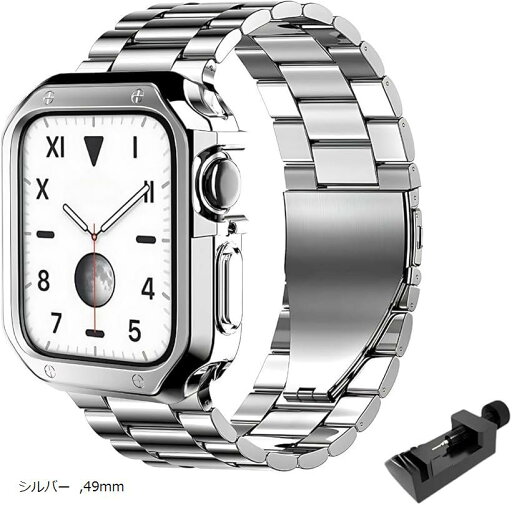 互換品Apple Watch互換品 ステンレス バンド 保護ケース付き アップルウォッチ用 メタル 腕時計 ベルト SE2 Ultra(シルバー, 49mm) 互換品Apple Watch互換品 ステンレス バンド 保護ケース付き アップルウォッチ用 メタル 腕時計 ベルト SE2 Ultra(シルバー, 49mm)