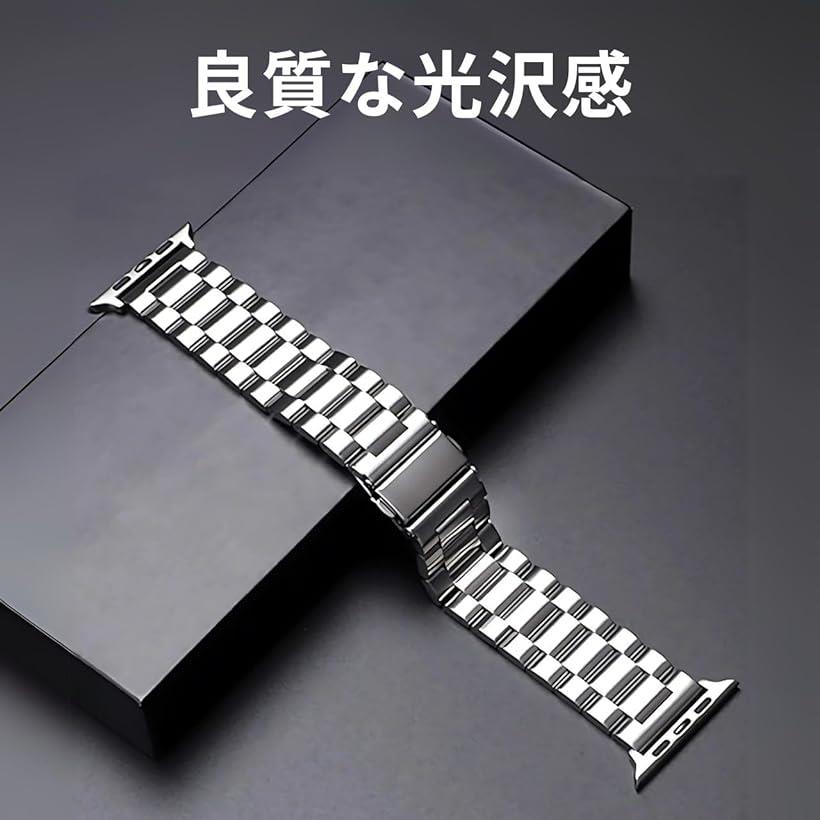 互換品Apple Watch互換品 ステンレス バンド 保護ケース付き アップルウォッチ用 メタル 腕時計 ベルト SE2 Ultra(シルバー, 49mm)
