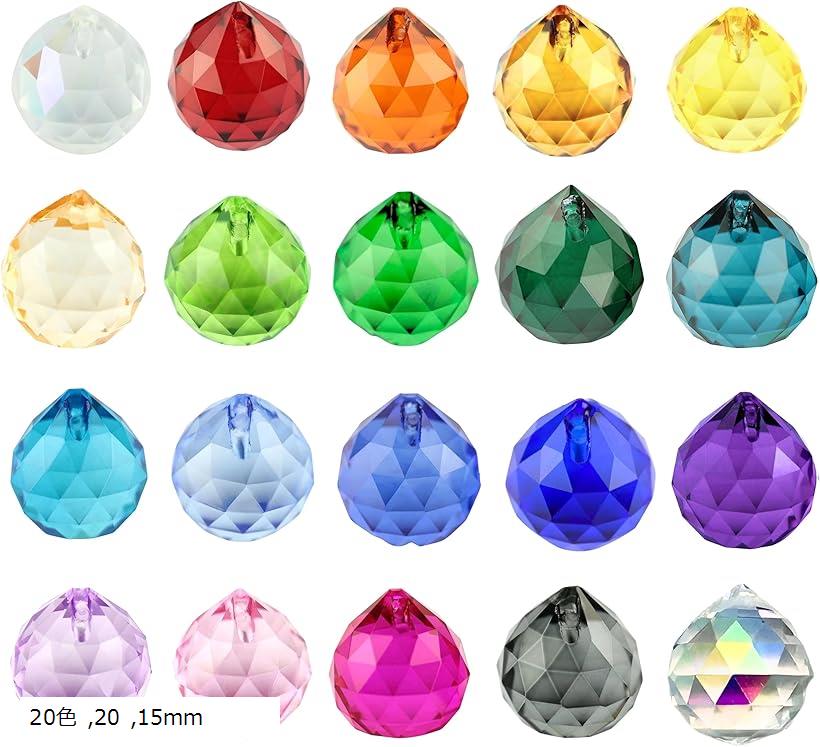 サンキャッチャーパーツ クリスタルパーツ しずく型 プリズム カラフル 穴付 (20色 20, 15mm)