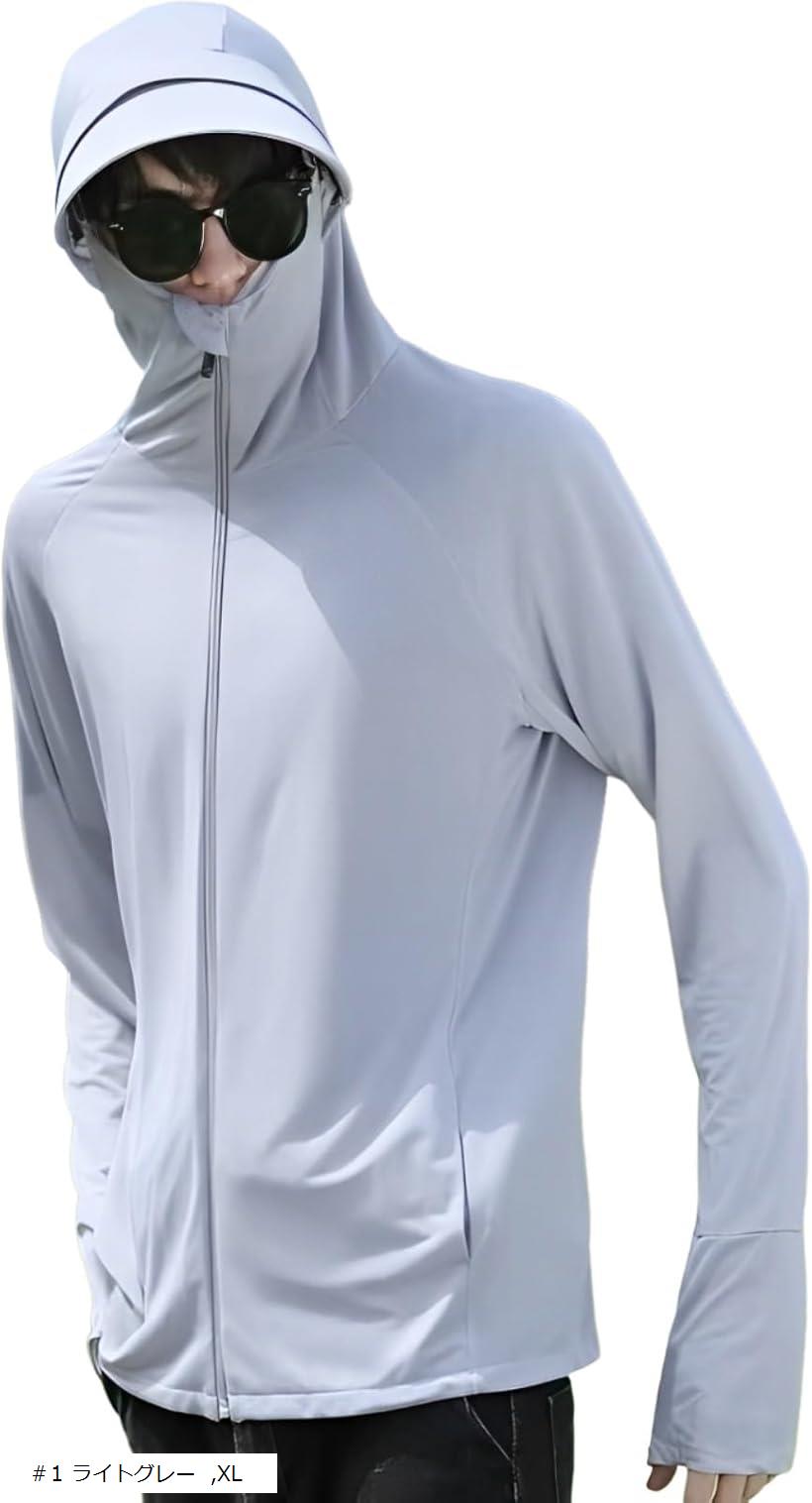 アスペルシオ ラッシュガード フルジップ フーディー ウェア 通気性 涼しい つば付き パーカー メンズ トップス 快適 長袖 ポケットあり 羽織り アウトドア...