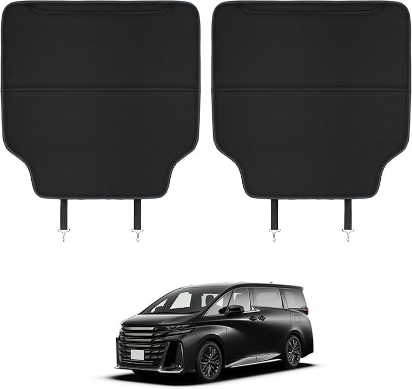 バックプロテクター 後部座席 シートバックカバートヨタ 新型 ヴェルファイア アルファード 40系 バッ..
