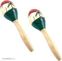 良品ラボ マラカス 緑 楽器 カラオケ かわいい Maracas 木製 2本組(ヤシの木グリーン)