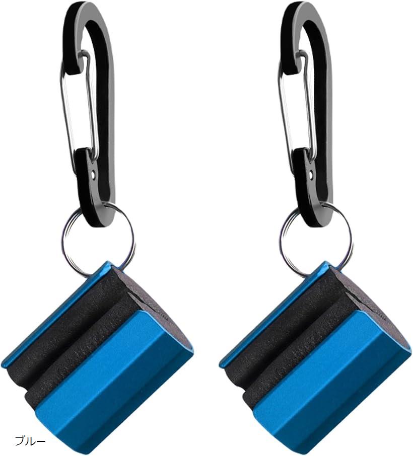 良品ラボ ロッドホルダー クリップ キーパー 車 船 腰 釣り ベルト 竿受け バッカン 釣竿 2ピース (ブルー, 約2.8x3.2cm（ホルダー部）、約8.0)