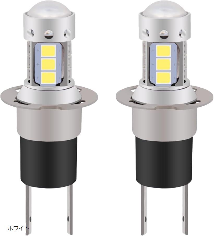 LED フォグランプ H3C 左右2個セット H3D 2835smd プロジェクターレンズ (ホワイト)