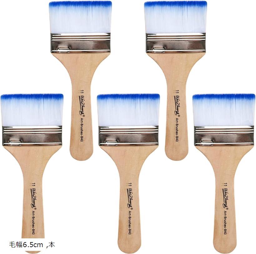 良品ラボ ペイントブラシ セット 刷毛 絵筆 平筆 画材筆 水性 アクリル 絵の具 絵画 塗装 写経 水墨画 ニス 化繊 ナイロン (ブラウン（持ち手）, 毛幅6.5cm)