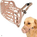 AllBright 犬用マズル 口輪 無駄吠え 拾い食い 噛みつき 傷舐め 散歩 しつけ ペット 小型犬(ベージュ, M)(4)