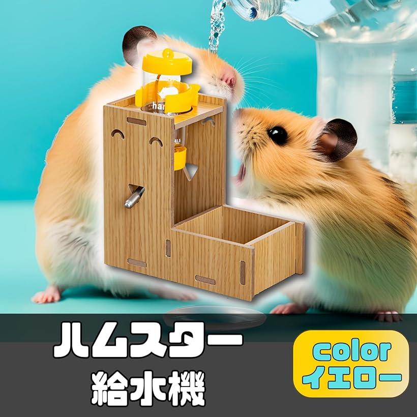 �ϥॹ���� ���� ���� (��������, 80ml)