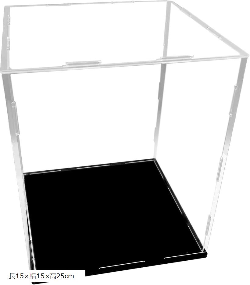 フィギュアケース 棚 アクリル 組み立て 簡単 コレクション ディスプレイ 透明 収納 展示 保護(クリア, 長15x幅15x高25cm)