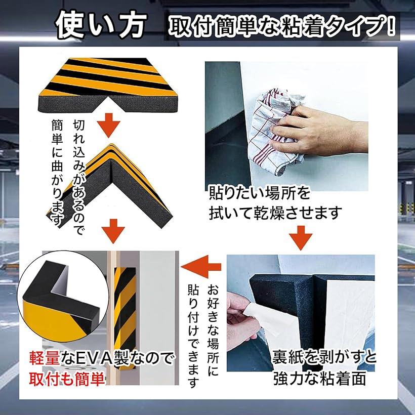 �ڳ�ŷ��󥭥�1�����ޡۥ����ʡ������� ���å���󥬡��� ���졼�����å���� ����20mm ��־� ���� �� �ָ� �Ҹ� �����ɻ� �ݸ� �ץ��ƥ����� �쥬���� (���������֥�å�(4), 40 x 25 x 2 cm)