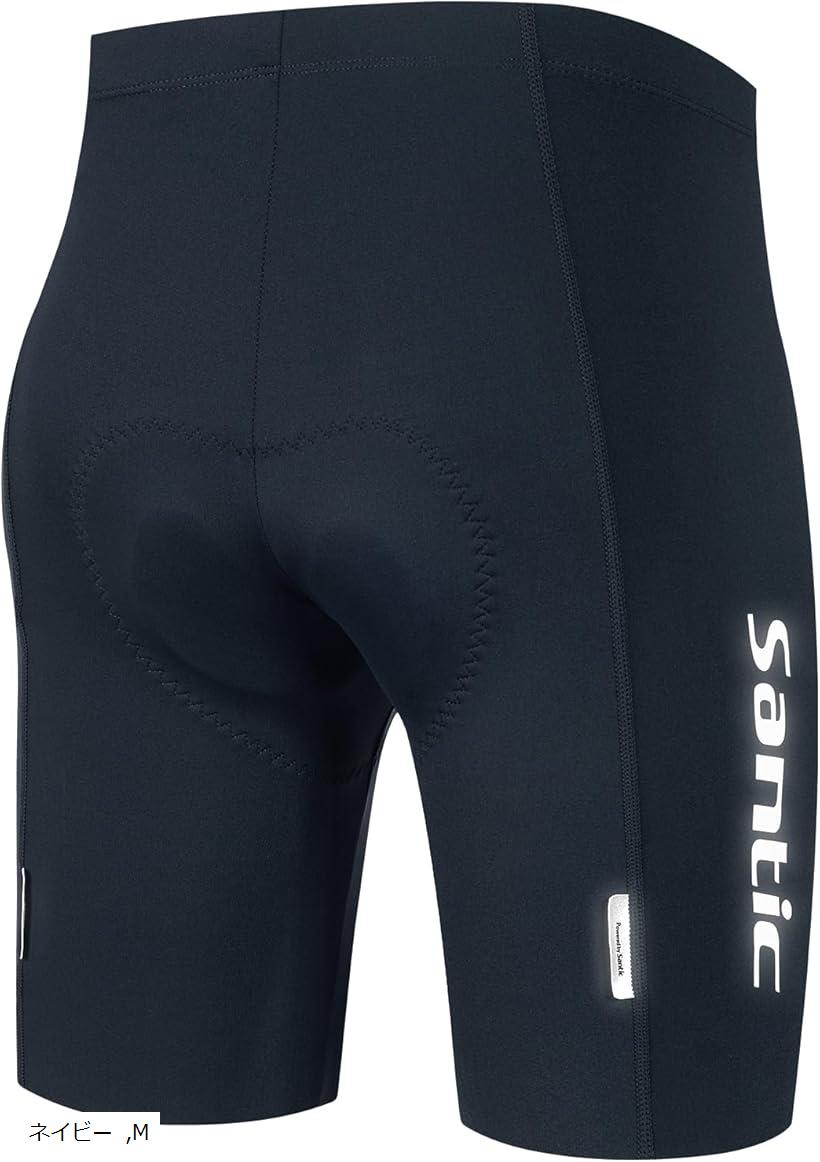 メンズサイクルパンツ ロードバイク用 パッド付 サイクリングショーツ 快適 春夏 (ネイビー, M)