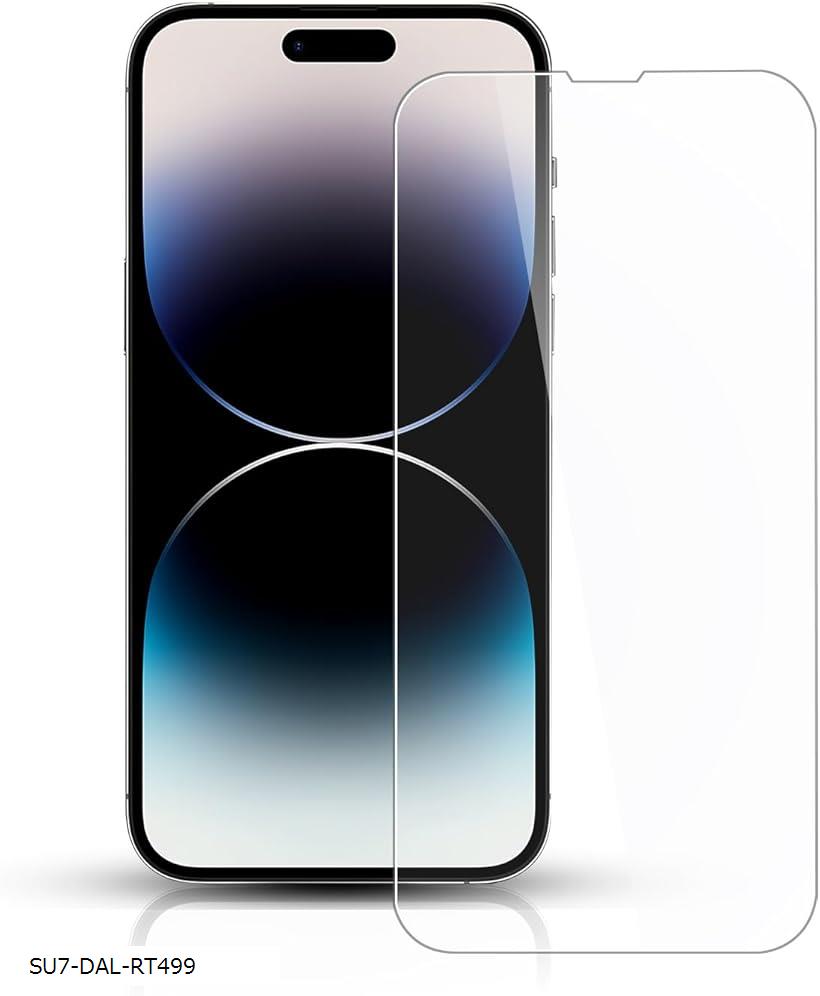 iPhone14 Pro ガラスフィルム 1枚 ラウンドエッジ加工 アイフォン14プロ 硬度9H 耐衝撃 気泡防止 6.1インチ 強化ガラス 液晶 保護フィルム貼り付け簡単 自動吸着 撥水撥油 指紋防止(SDL-ICDS-688)