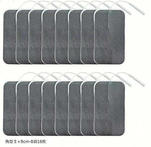 交換パッド ジェルシート高電導 強粘着(濃灰色8袋16枚, 角型5x9cm) 交換パッド ジェルシート高電導 強粘着(濃灰色8袋16枚, 角型5x9cm)