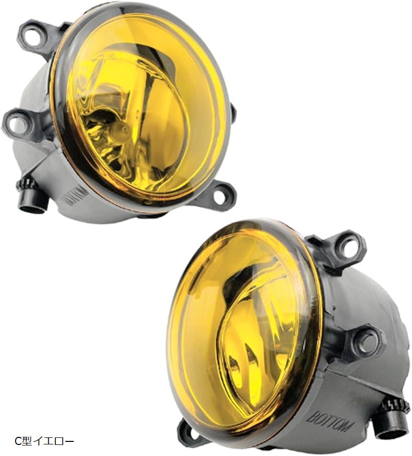 互換品 互換品 フォグランプユニット ガラスレンズ H8 H11 H16 ニッサン セレナ 2個セット (C型イエロー)