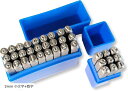 打刻印 セット 小文字 数字 レザークラフト アルファベット ポンチ ハンドメイド DIY 金属 革(3mm 小文字+数字)