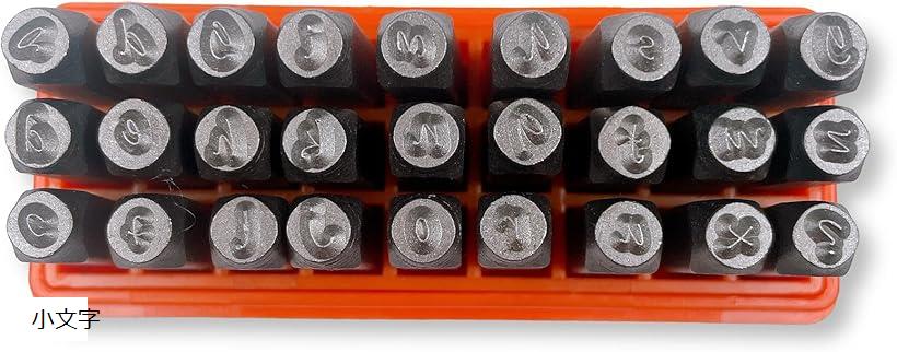 レザークラフト 打刻印 ハンドメイド アルファベット ポンチ 革 金属 DIY (小文字)