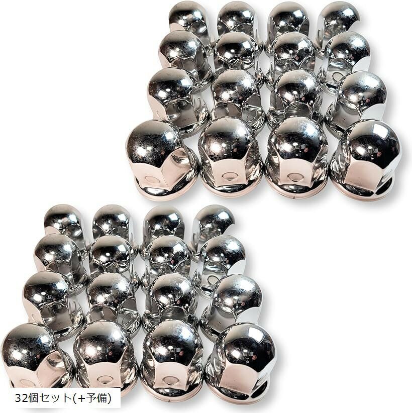 �ʥåȥ���å� ���ƥ�쥹�� JIS41mm �⤵55mm ���С� ���̻ž夲 6/8���� �緿 �ȥ�å� ����� �ǥ��ȥ� �������� ������ �ɥ쥹���å� (...