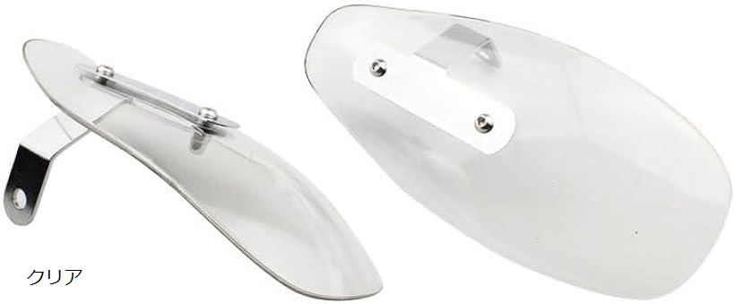 互換品ナックルガード 汎用 バイク用 バイクパーツ ナックルバイザー ハンドル カバー 防寒 防風 雨避け 飛び石防止 ツーリング 原付 約25x11cm 取り付け簡単 (クリア)