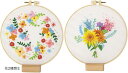 刺繍キット 刺繍糸 刺繍枠 刺繍針 DIY クロスステッチ 初心者 セット 花 フランス刺繍 英語説明書付き 2セット(白, 20cm)