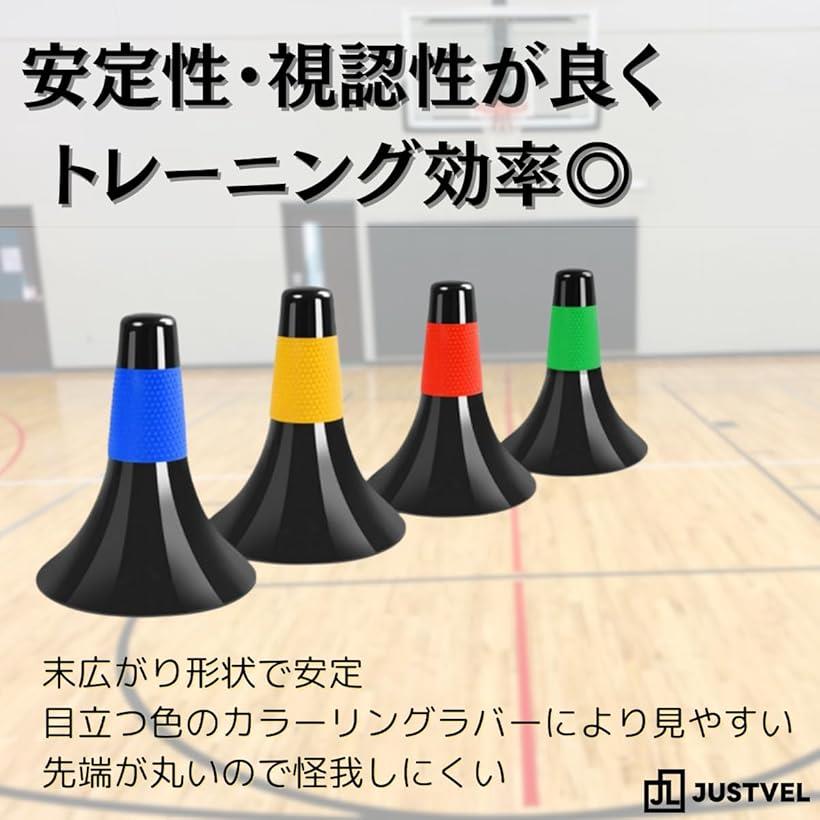 リップコーン マーカーコーン 三角コーン 5本セット バスケ フットサル サッカー 練習 (グリーン)