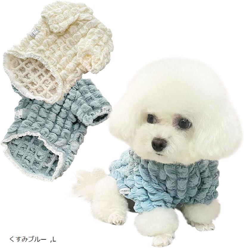 �ȥ��ס��ɥ��� ������������ ������� ���� Ⱦµ(�����ߥ֥롼, L)