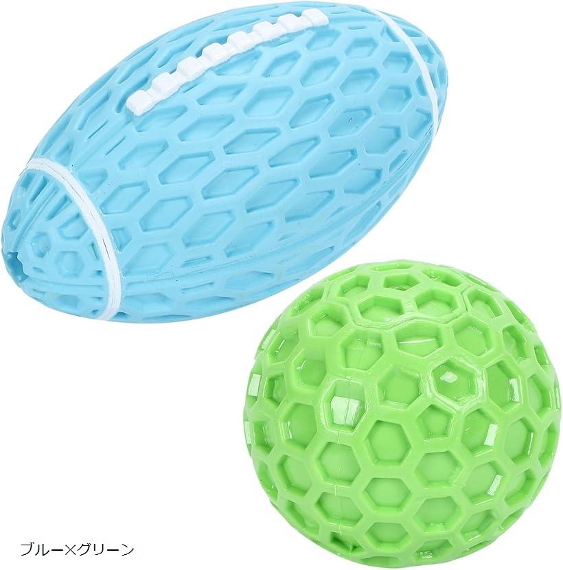 犬 おもちゃ ボール 知育 玩具 噛む 音 小型 中型 口臭予防 ラグビー 丸 2個 セット (ブルーxグリーン)