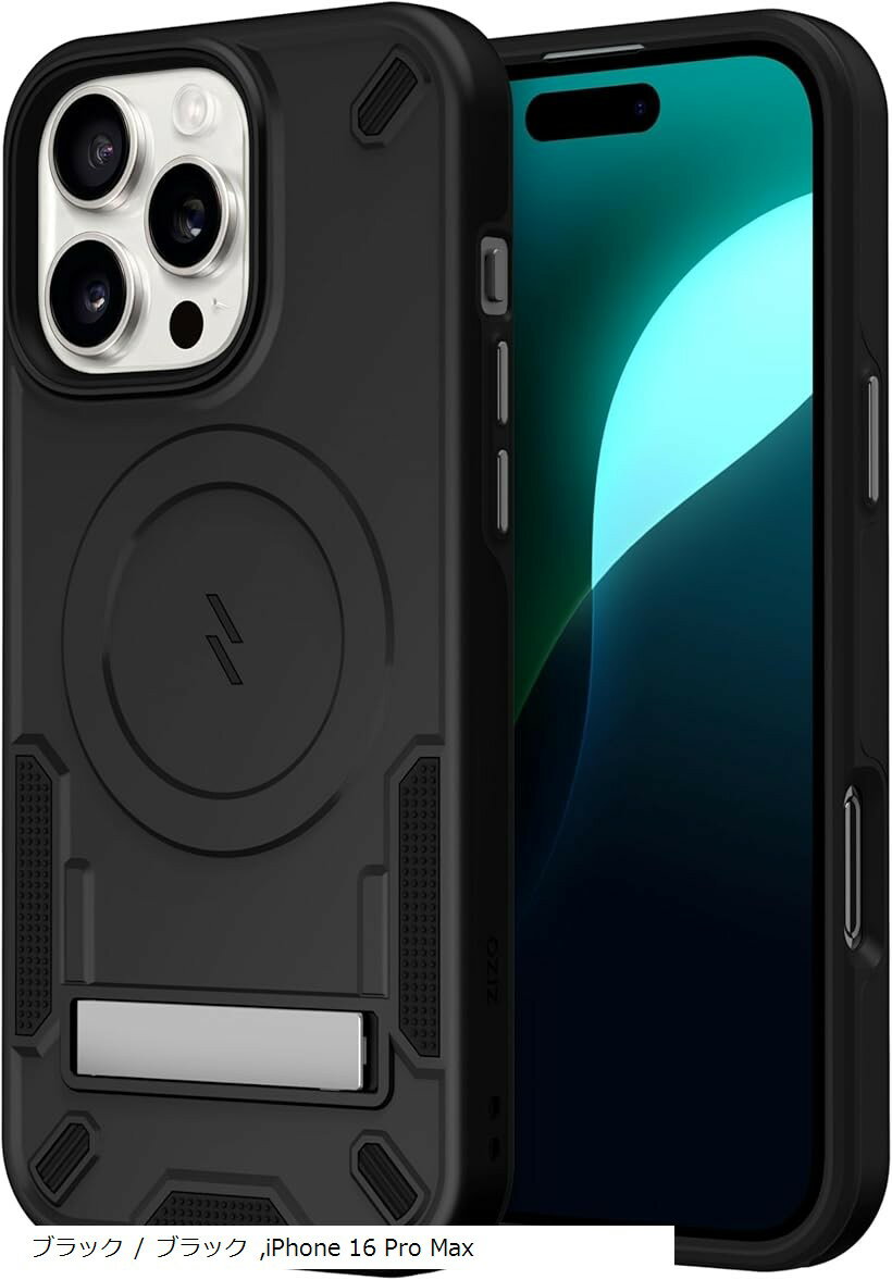 バリエーションコード : 2b9wpykgjq商品コード2b9wpy5yl6商品名ZIZO iPhone 16 MagSafe 対応 ケース カバー 耐衝撃 衝撃吸収 米軍MIL規格 キックスタンド ハイブリッド ポリカーボネイト x TPU TRANSFORM シリーズブランドZizoカラーブラック / ブラックサイズ等iPhone 16 Pro Max※ 他ネットショップでも併売しているため、ご注文後に在庫切れとなる場合があります。予めご了承ください。※ 品薄または希少等の理由により、参考価格よりも高い価格で販売されている場合があります。ご注文の際には必ず販売価格をご確認ください。※ 沖縄県、離島または一部地域の場合、別途送料の負担をお願いする場合があります。予めご了承ください。※ お使いのモニタにより写真の色が実際の商品の色と異なる場合や、イメージに差異が生じることがあります。予めご了承ください。※ 商品の詳細（カラー・数量・サイズ 等）については、ページ内の商品説明をご確認のうえ、ご注文ください。※ モバイル版・スマホ版ページでは、お使いの端末によっては一部の情報が表示されないことがあります。すべての記載情報をご確認するには、PC版ページをご覧ください。米国 Zizo ブランドの iPhone 16 Pro Max (6.9インチ)(2024) 対応 耐衝撃 ＆ 軽量 ケース TRANSFORM シリーズ ＊なめらかな輪郭デザインを維持しながら耐衝撃性と軽量を実現。米軍MIL規格 (MIL STD 810G-516.6) のテストをクリアーしています。＊遂にiPhone16シリーズよりMagSafe対応になりました。各種MagSafe対応のアクセサリーが使用可能です。＊外側はポリカーボネイト素材で落下や傷から守り、TPU素材の内側は強いクッション性で安全性を確保しています。＊ケース背面にはキックスタンドが内蔵され、ハンズフリー通話、動画視聴に最適です。＊ブランド：Zizo （米国）、対応機種：AppleiPhone 16 Pro Max (6.9インチ)(2024年発売)、商品内容：ケース本体 1pcs、注意事項 ＊商品包装箱などの取扱説明は英語表記となります。＊本製品は、防水仕様ではありません。＊純正のイヤホン、ケーブル以外は、ご利用できない場合がございます＊写真の色調はご使用のモニターの機種や設定により実際の商品と異なる場合があります。＊本品の取り扱いによる機器本体への破損、損傷、動作不良、メモリーデータ消失などについて責任を負えません。予めご了承のうえご使用ください。