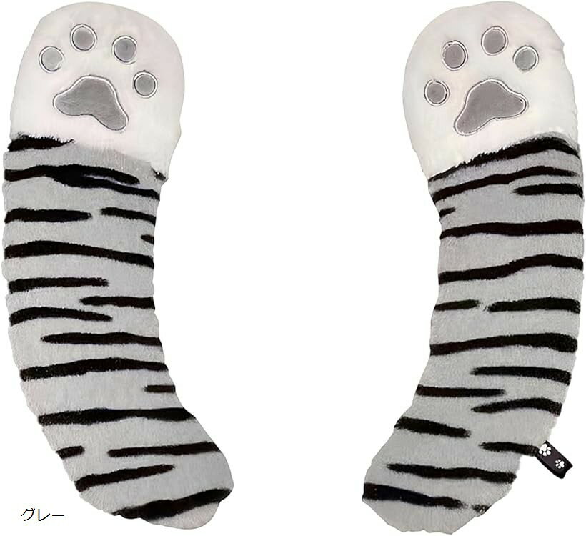 便座カバー 貼る 温水洗浄 o型 u型 厚手 洗える 猫柄 シート トイレ クッション (グレー)