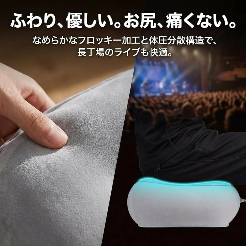 エアクッション ポンプ内蔵 携帯クッション アウトドア 座布団 コンパクト スポーツ観戦 キャンプ 釣り 行列待ち (グレー, ミディアム) ohstore-10707720 OHstore サンプル画像3