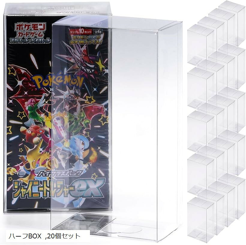 楽天市場】ポケモンカードbox（コレクション｜ホビー）の通販