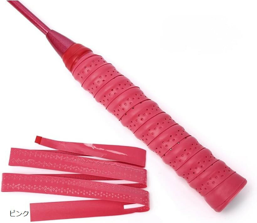 ジーティアモ グリップテープ 5本セット テニス 滑り止め 通気性 バドミントン テニスラケット ゴルフ 杖 つえ 手すり 吸汗 釣り竿 自転車 野球 ダンベル用 ウェット (ピンク)