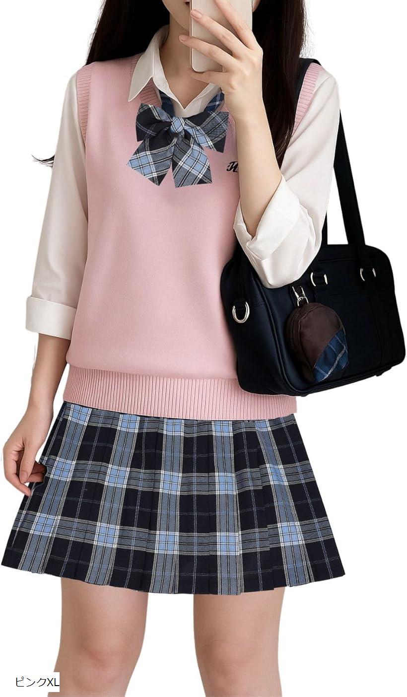 制服 女子高生 コスプレ ニット チェックスカート 長袖シャツ リボン かわいい 洗える 4点 セット ピンク系(ピンクXL)