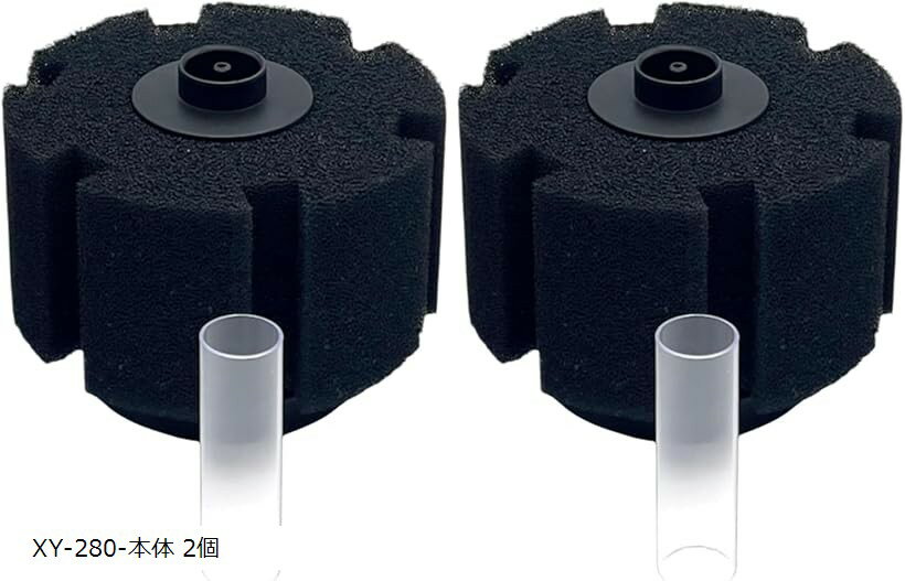 水槽 スポンジ フィルター アクアリウム ろ材 ろ過 濾過装置 濾材 熱帯魚 水流循環 (ブラック, ...