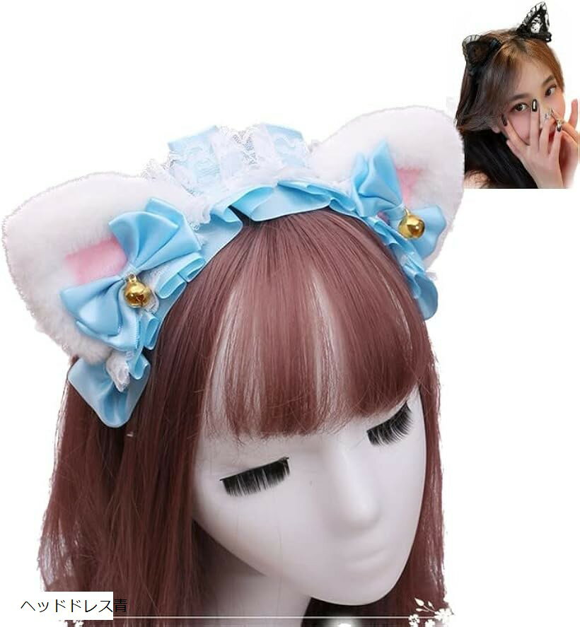 ǭ�� �����塼���� ���� ���꡼�� �����ץ� �ͥ��ߥߥ����塼���� �ϥ������� (�إåɥɥ쥹��, Free Size)