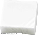 EP/LP レコード ジャケットカバー テープなし 透明 フィルム 収納(クリア400枚, 185mmx185mmx0.08mm)