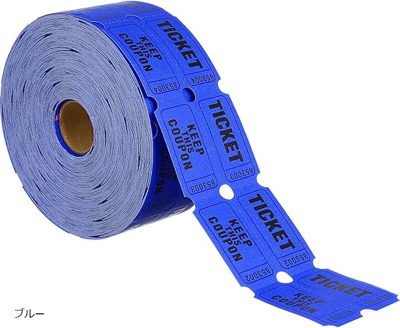 morytrade パーティーチケット ロールチケット 1000枚 イベント クーポン 金券 抽選券 (ブルー)