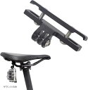 morytrade アクションカメラマウント サドル用 後方撮影 Gopro DJI ロードバイク