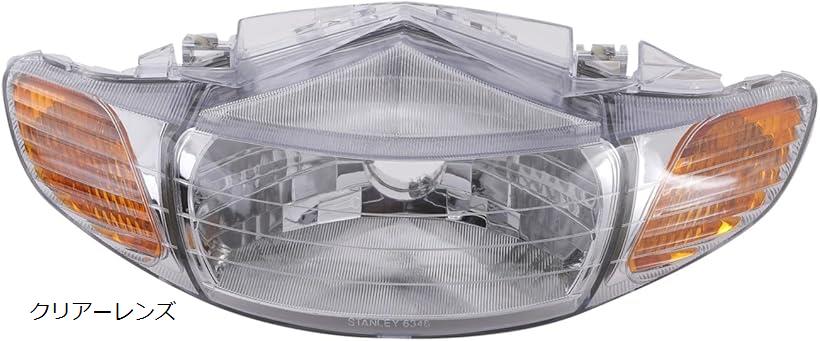 互換品ホンダ 互換品 用 ライブディオ AF34 AF35 DIO ヘッドライト アッセンブリー クリアー ブルー レ..