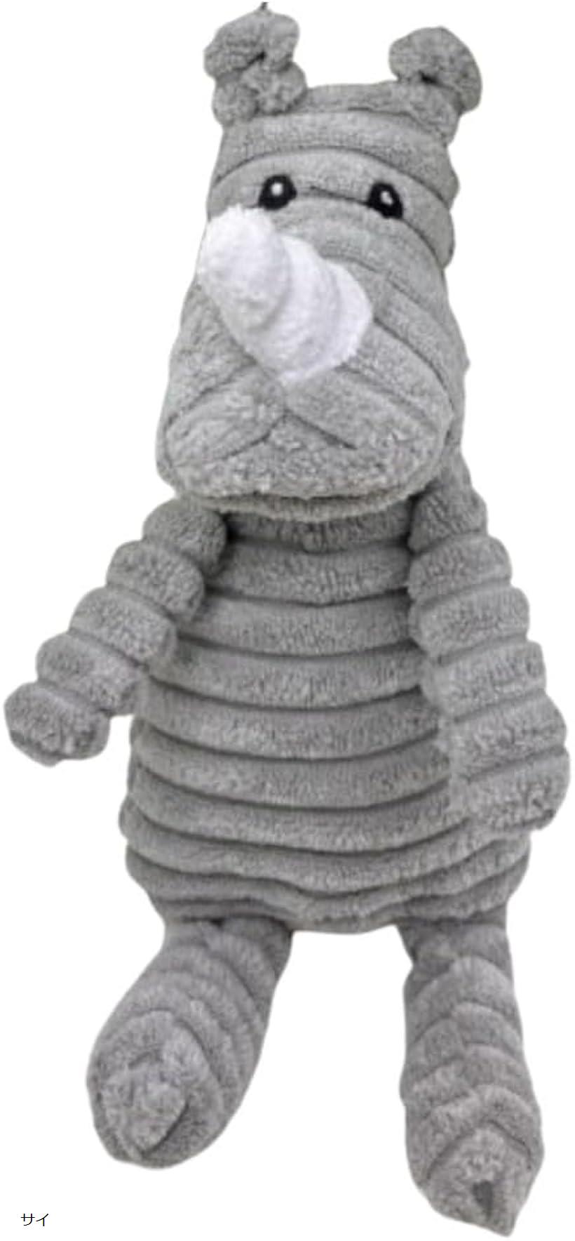 犬 おもちゃ ぬいぐるみ 音 犬用おもちゃ 音が鳴る 犬のおもちゃ 噛む 音が出る(ホワイト, サイ)